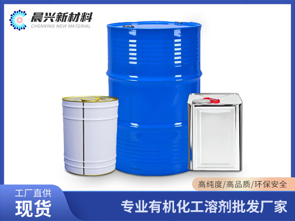 醇类用途
